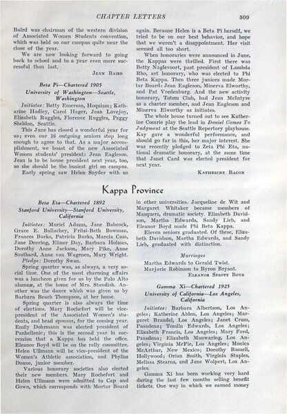 File:THE KEY VOL 49 NO 3 OCT 1932.pdf