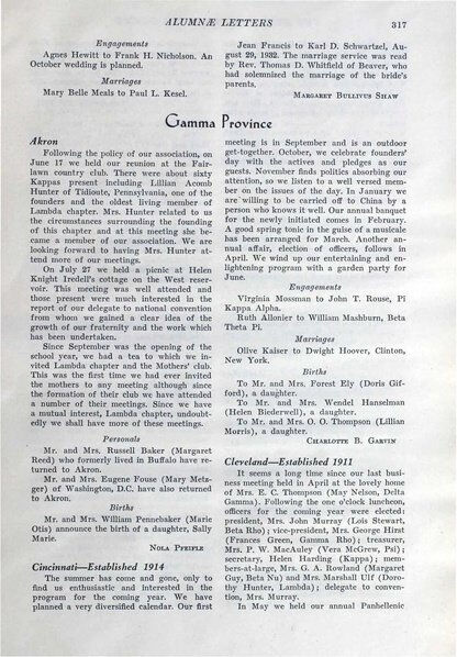 File:THE KEY VOL 49 NO 3 OCT 1932.pdf