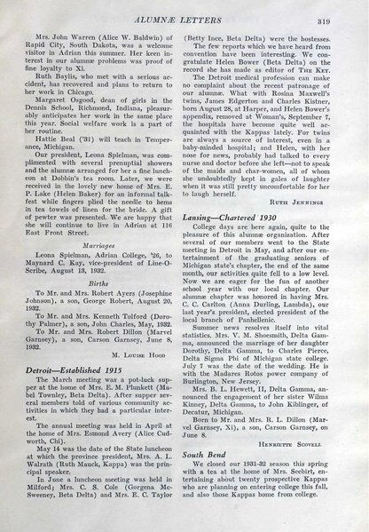 File:THE KEY VOL 49 NO 3 OCT 1932.pdf