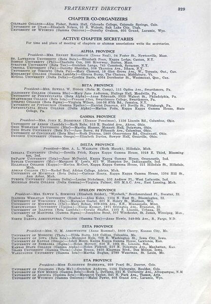 File:THE KEY VOL 49 NO 3 OCT 1932.pdf