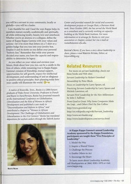 File:THE KEY VOL 123 NO 3 FALL 2006.pdf