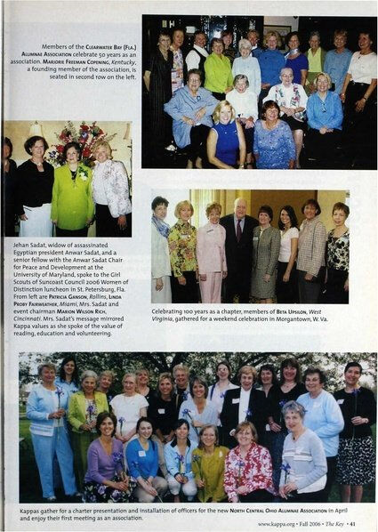 File:THE KEY VOL 123 NO 3 FALL 2006.pdf