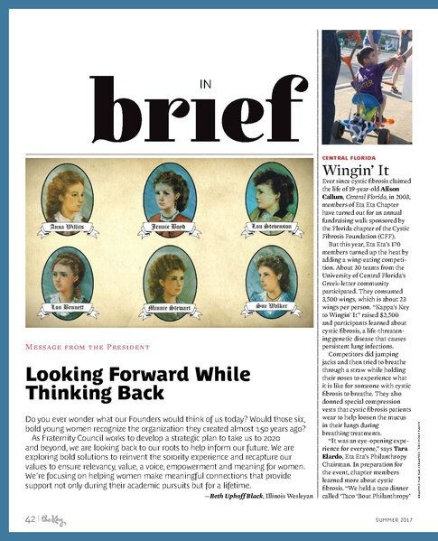 File:THE KEY VOL 134 NO 2 SUMMER 2017.pdf