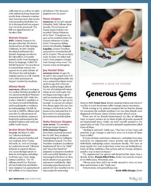 File:THE KEY VOL 134 NO 2 SUMMER 2017.pdf