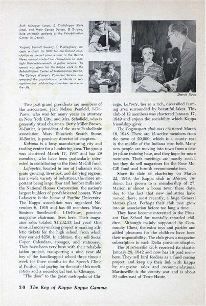 File:THE KEY VOL 73 NO 1 FEB 1956.pdf