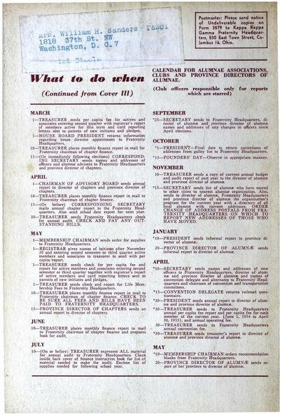 File:THE KEY VOL 73 NO 1 FEB 1956.pdf