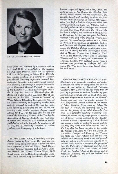 File:THE KEY VOL 85 NO 3 FALL 1968.pdf