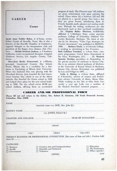 File:THE KEY VOL 85 NO 3 FALL 1968.pdf