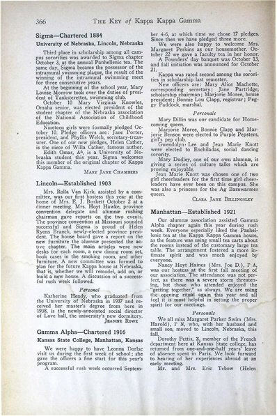 File:THE KEY VOL 56 NO 4 DEC 1939.pdf