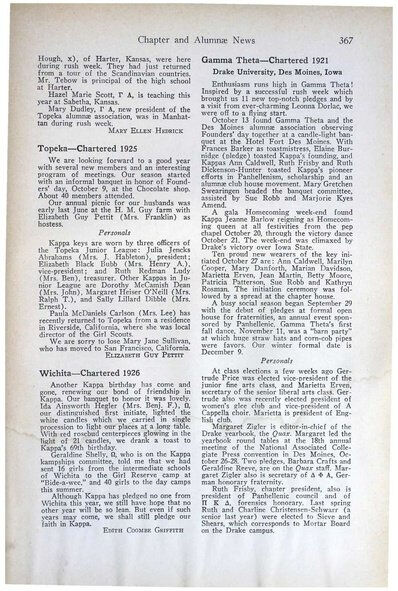 File:THE KEY VOL 56 NO 4 DEC 1939.pdf