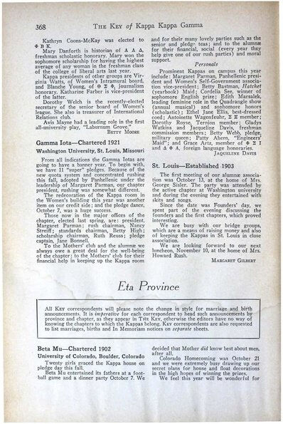 File:THE KEY VOL 56 NO 4 DEC 1939.pdf