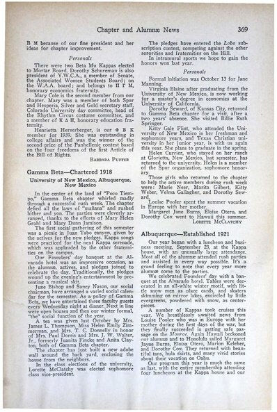 File:THE KEY VOL 56 NO 4 DEC 1939.pdf