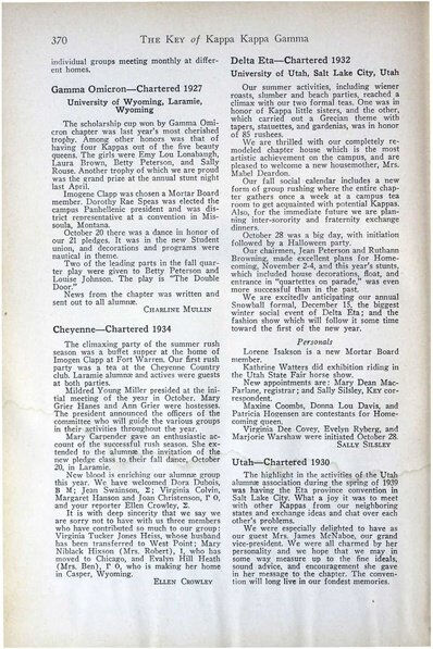 File:THE KEY VOL 56 NO 4 DEC 1939.pdf