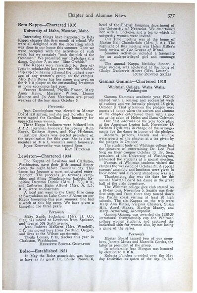 File:THE KEY VOL 56 NO 4 DEC 1939.pdf