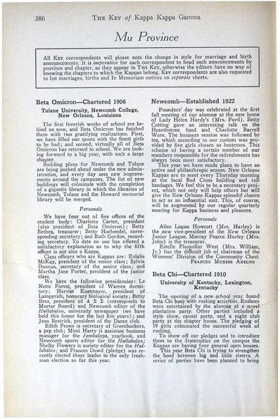 File:THE KEY VOL 56 NO 4 DEC 1939.pdf