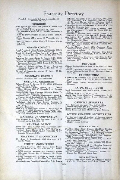 File:THE KEY VOL 56 NO 4 DEC 1939.pdf