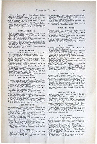 File:THE KEY VOL 56 NO 4 DEC 1939.pdf