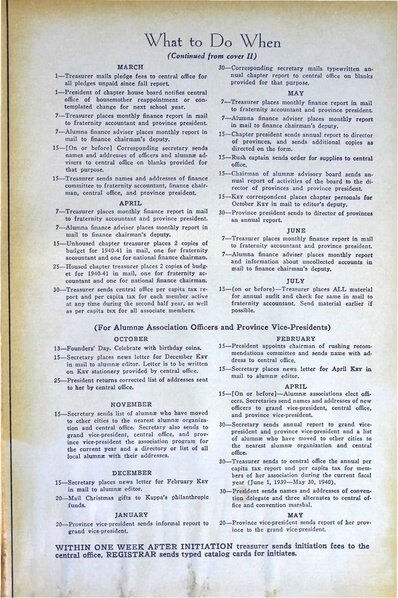 File:THE KEY VOL 56 NO 4 DEC 1939.pdf