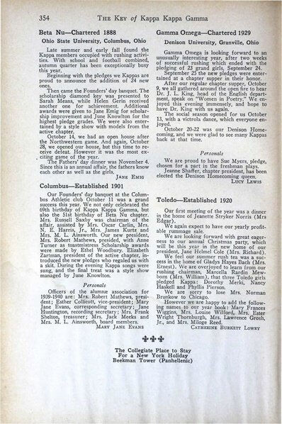 File:THE KEY VOL 56 NO 4 DEC 1939.pdf