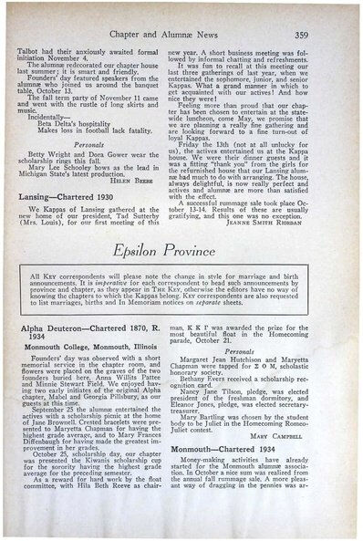 File:THE KEY VOL 56 NO 4 DEC 1939.pdf