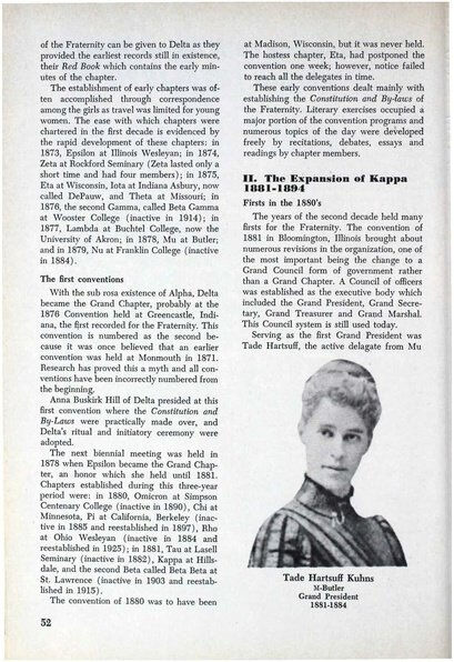 File:THE KEY VOL 87 NO 3 FALL 1970.pdf