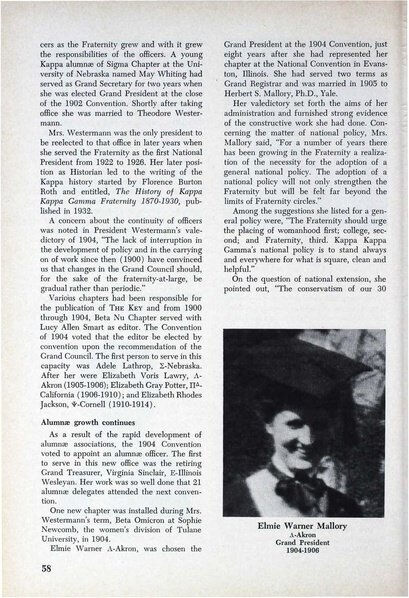 File:THE KEY VOL 87 NO 3 FALL 1970.pdf