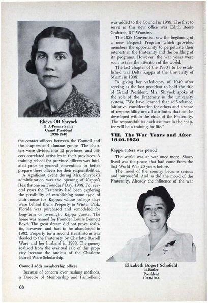 File:THE KEY VOL 87 NO 3 FALL 1970.pdf