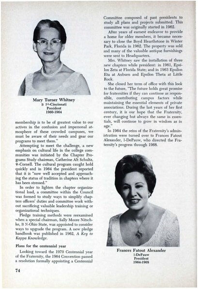 File:THE KEY VOL 87 NO 3 FALL 1970.pdf