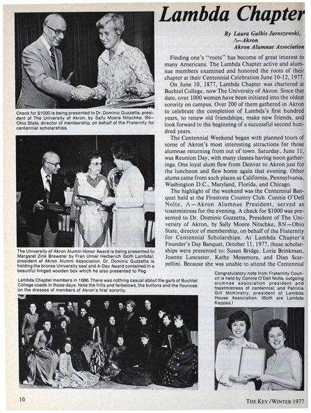 File:THE KEY VOL 94 NO 4 WINTER 1977.pdf