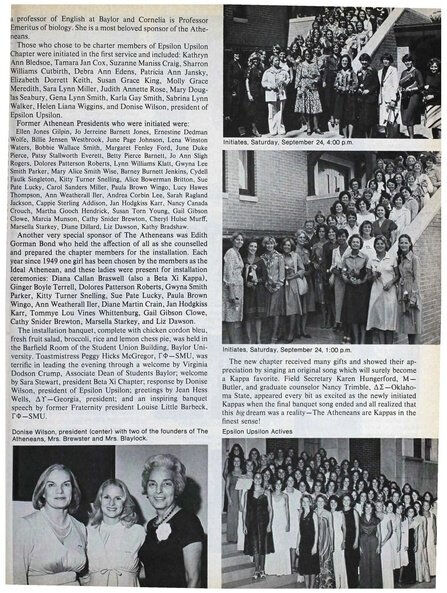 File:THE KEY VOL 94 NO 4 WINTER 1977.pdf