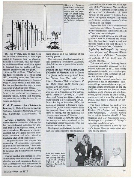 File:THE KEY VOL 94 NO 4 WINTER 1977.pdf