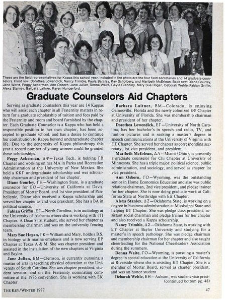 File:THE KEY VOL 94 NO 4 WINTER 1977.pdf