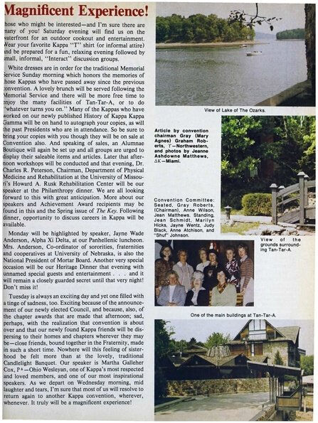 File:THE KEY VOL 94 NO 4 WINTER 1977.pdf