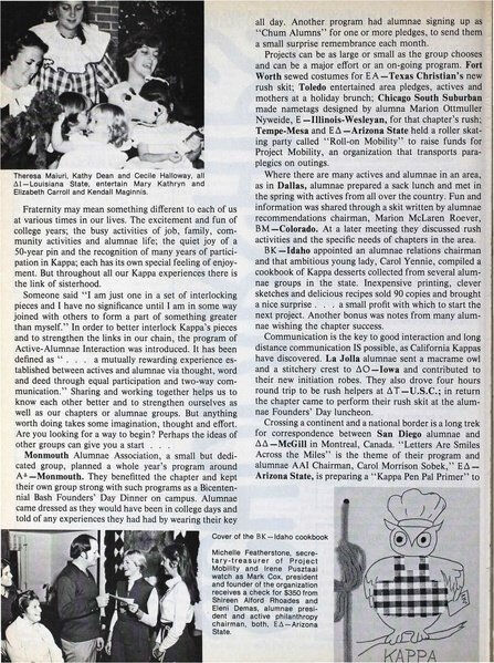 File:THE KEY VOL 94 NO 4 WINTER 1977.pdf