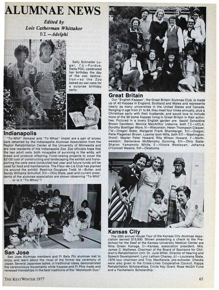 File:THE KEY VOL 94 NO 4 WINTER 1977.pdf