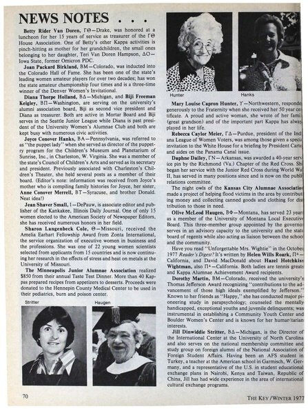 File:THE KEY VOL 94 NO 4 WINTER 1977.pdf