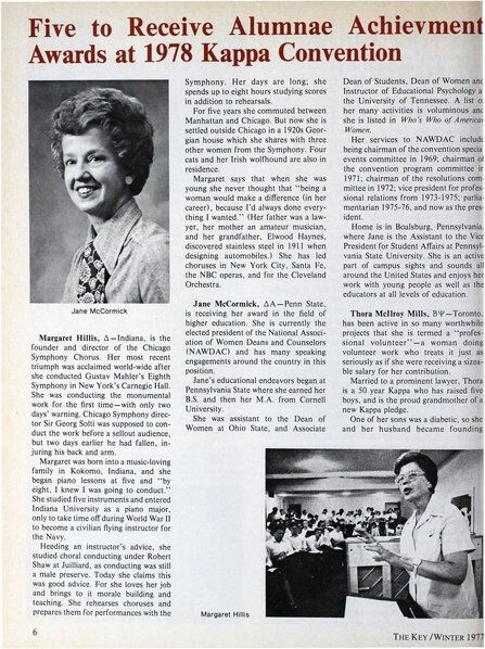 File:THE KEY VOL 94 NO 4 WINTER 1977.pdf