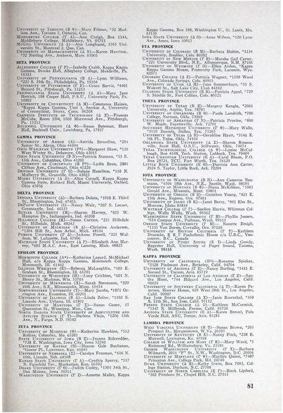 File:THE KEY VOL 83 NO 3 AUTUMN 1966.pdf