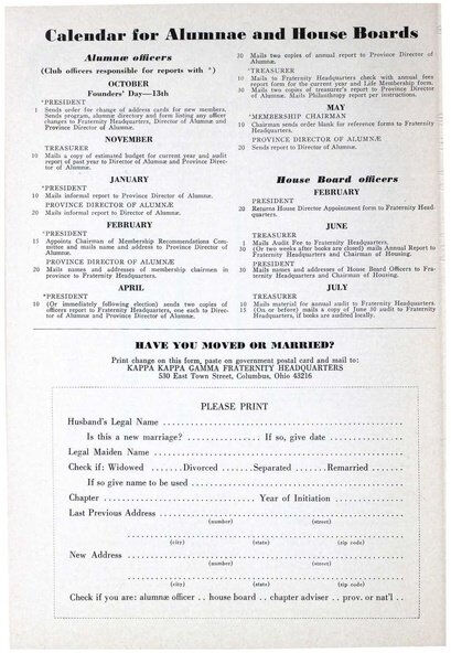 File:THE KEY VOL 83 NO 3 AUTUMN 1966.pdf