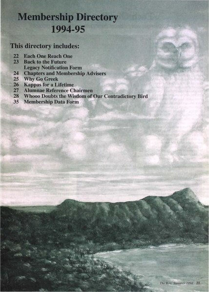 File:THE KEY VOL 111 NO 2 SUMMER 1994.pdf