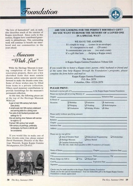 File:THE KEY VOL 111 NO 2 SUMMER 1994.pdf