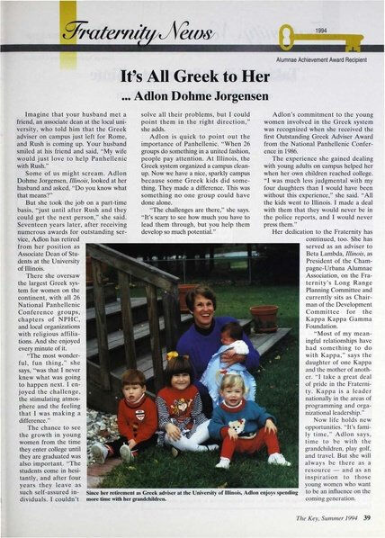 File:THE KEY VOL 111 NO 2 SUMMER 1994.pdf