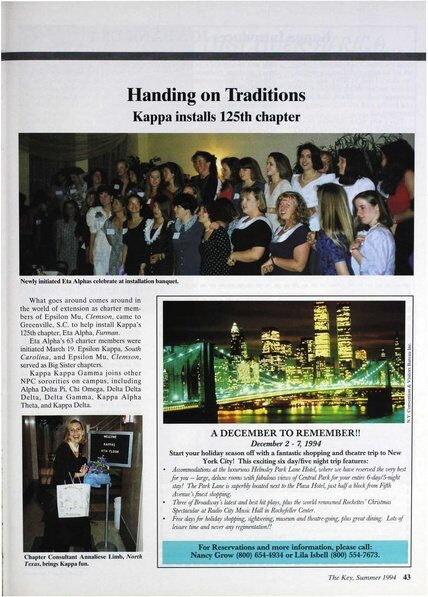 File:THE KEY VOL 111 NO 2 SUMMER 1994.pdf