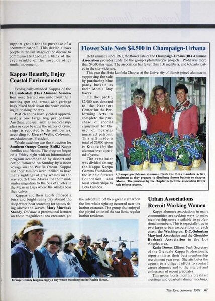 File:THE KEY VOL 111 NO 2 SUMMER 1994.pdf