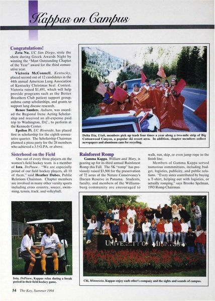 File:THE KEY VOL 111 NO 2 SUMMER 1994.pdf