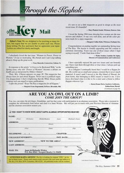 File:THE KEY VOL 111 NO 2 SUMMER 1994.pdf