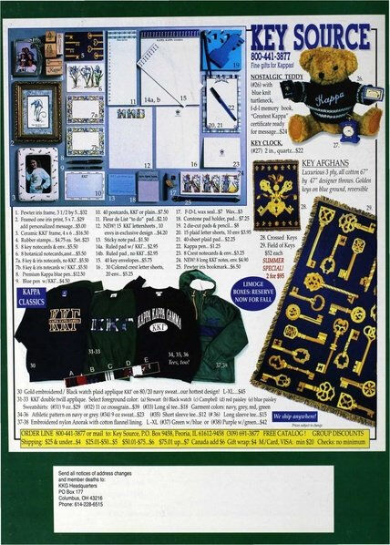 File:THE KEY VOL 111 NO 2 SUMMER 1994.pdf