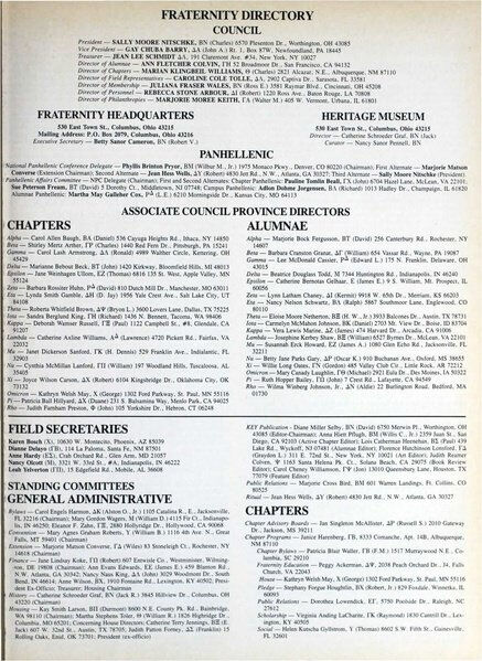 File:THE KEY VOL 98 NO 1 SPRING 1981.pdf