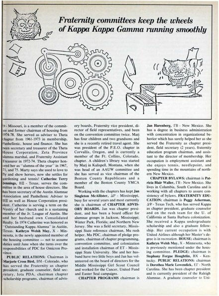 File:THE KEY VOL 98 NO 1 SPRING 1981.pdf