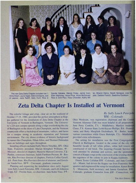 File:THE KEY VOL 98 NO 1 SPRING 1981.pdf